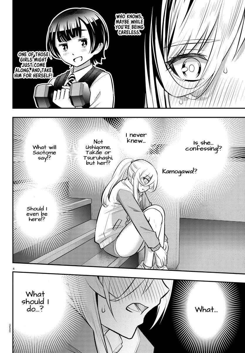 Yankee Jk Kuzuhana-Chan Chapter 52 - Page 4 in English