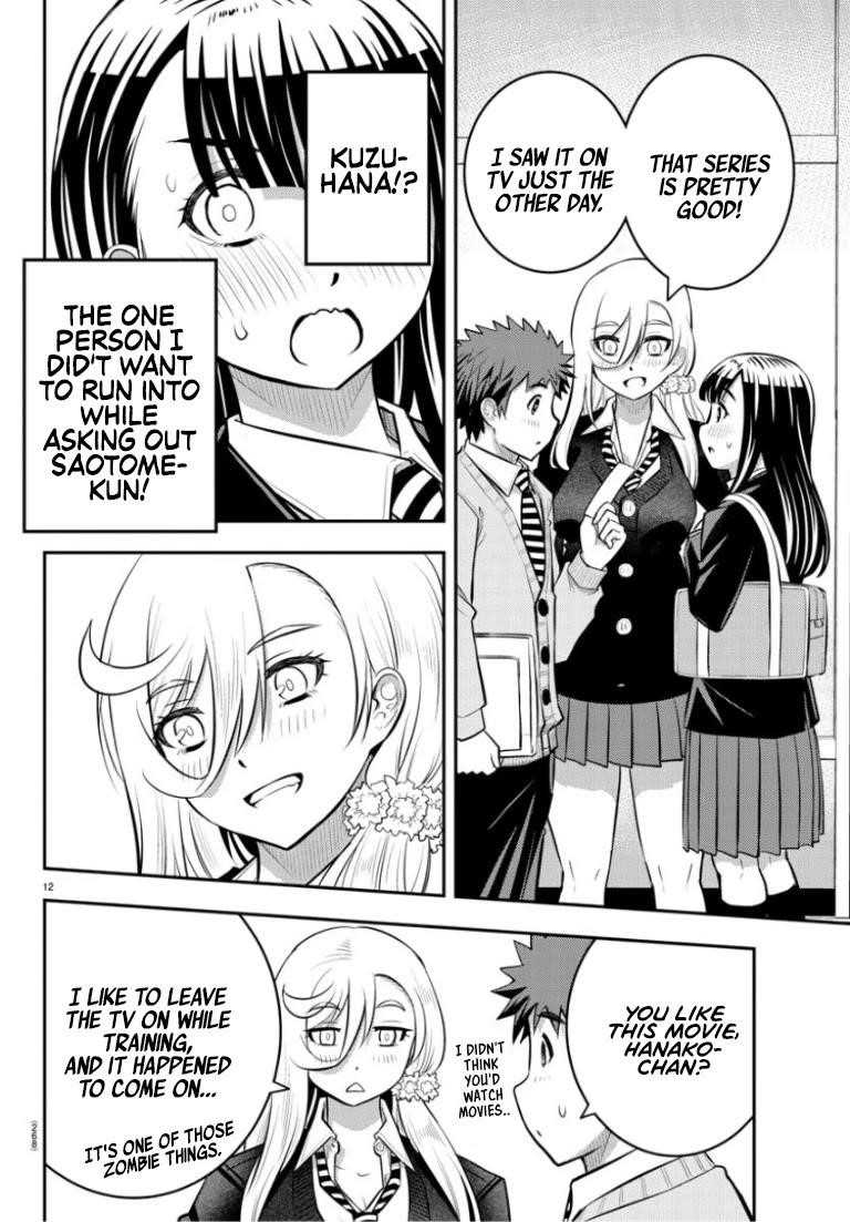 Yankee Jk Kuzuhana-Chan Chapter 53 - Page 12 in English