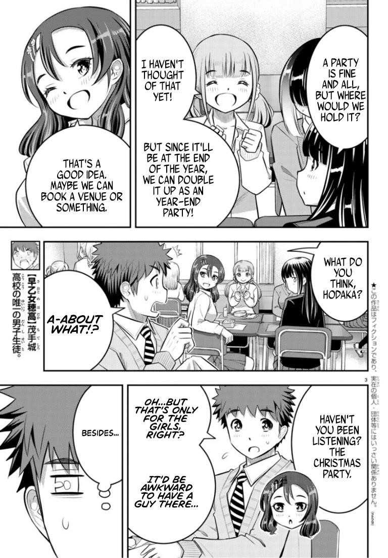 Yankee Jk Kuzuhana-Chan Chapter 53 - Page 3 in English