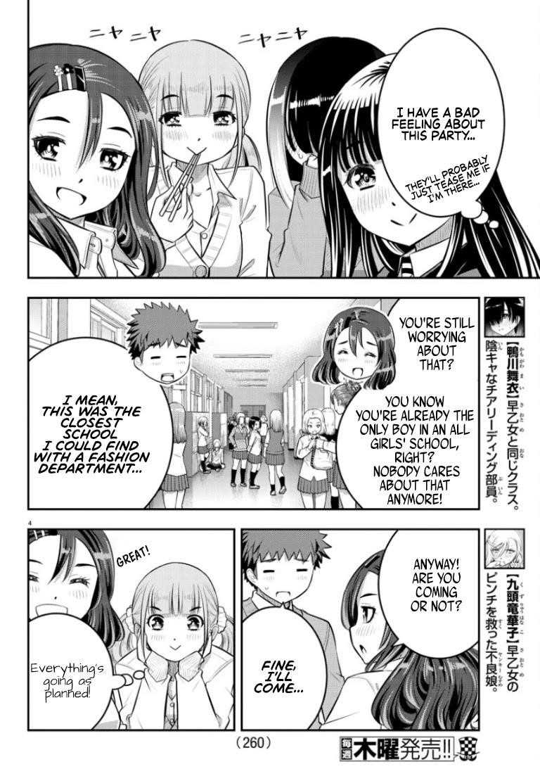 Yankee Jk Kuzuhana-Chan Chapter 53 - Page 4 in English