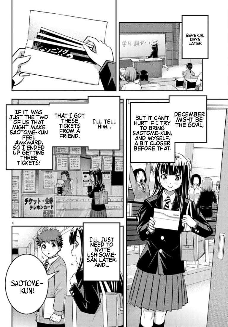 Yankee Jk Kuzuhana-Chan Chapter 53 - Page 8 in English