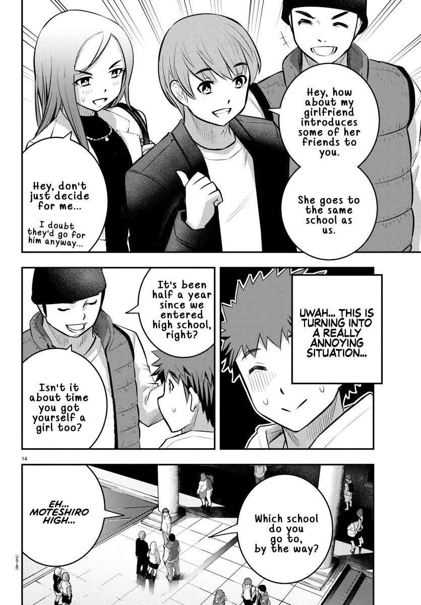 Yankee Jk Kuzuhana-Chan Chapter 54 - Page 14 in English
