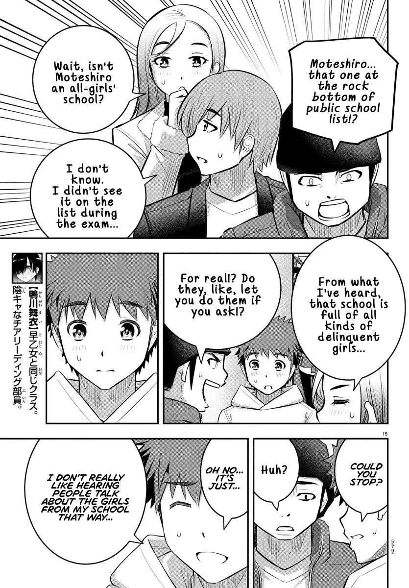 Yankee Jk Kuzuhana-Chan Chapter 54 - Page 15 in English