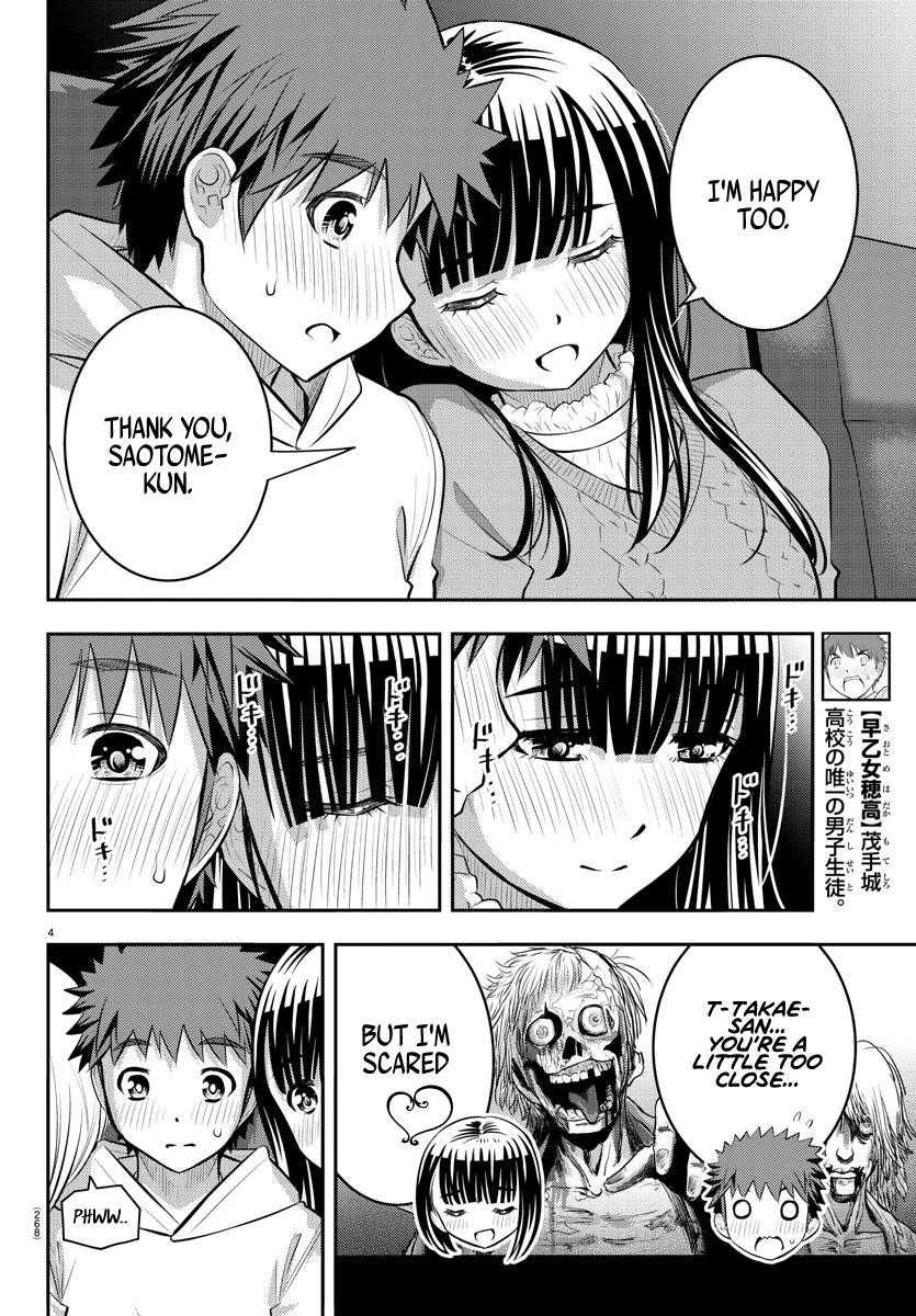 Yankee Jk Kuzuhana-Chan Chapter 54 - Page 4 in English