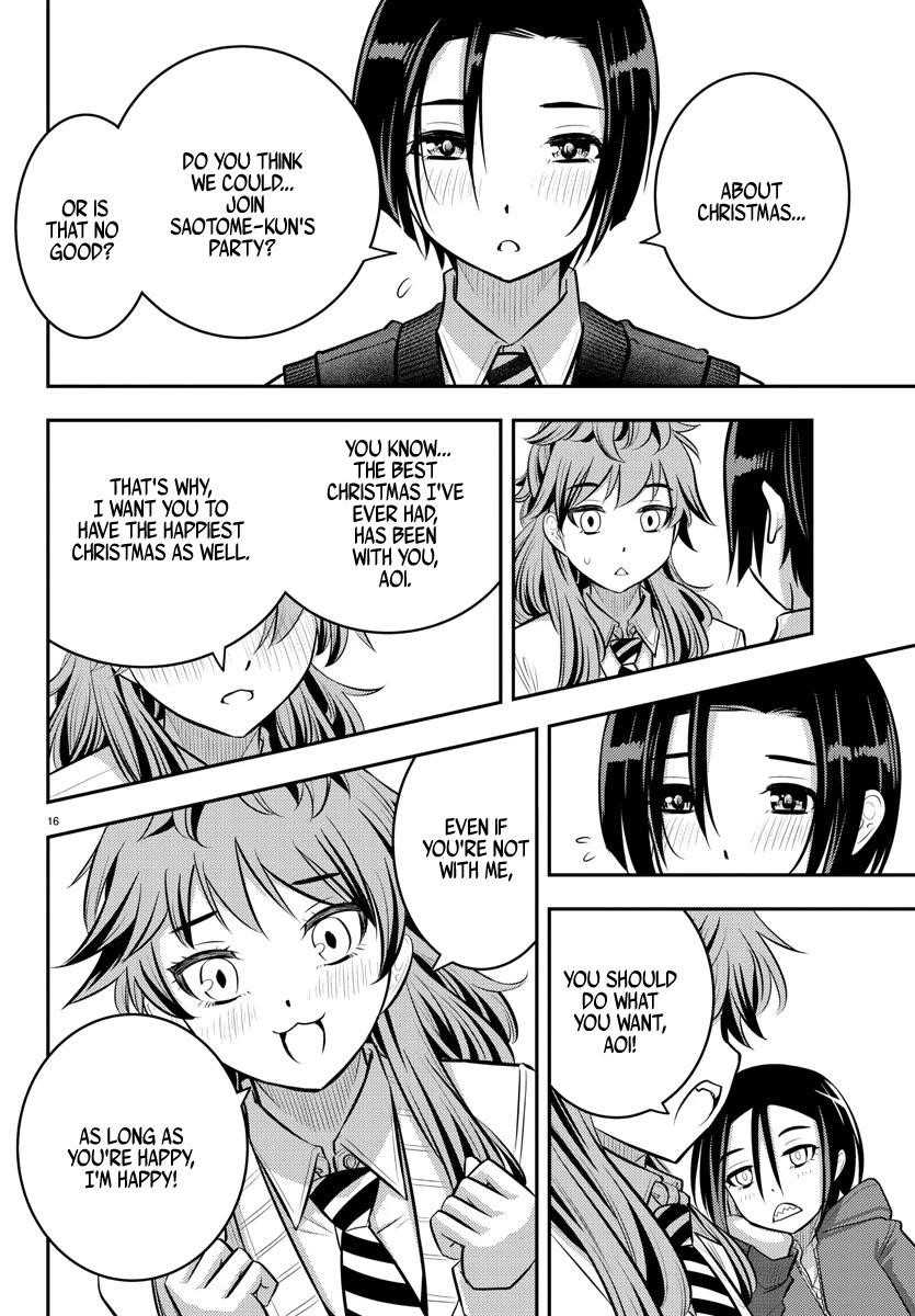 Yankee Jk Kuzuhana-Chan Chapter 56 - Page 17 in English
