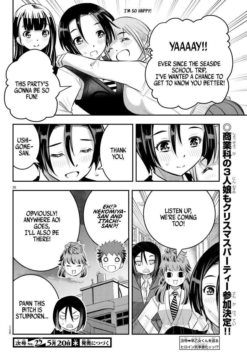 Yankee Jk Kuzuhana-Chan Chapter 56 - Page 21 in English