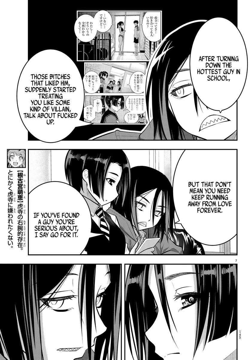 Yankee Jk Kuzuhana-Chan Chapter 56 - Page 8 in English