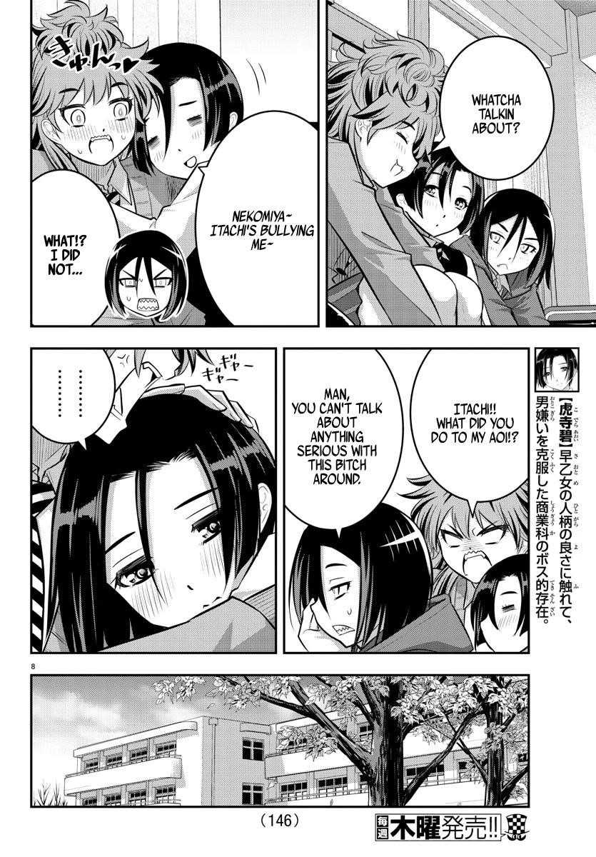 Yankee Jk Kuzuhana-Chan Chapter 56 - Page 9 in English