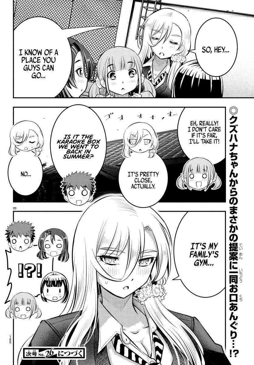 Yankee Jk Kuzuhana-Chan Chapter 57 - Page 20 in English
