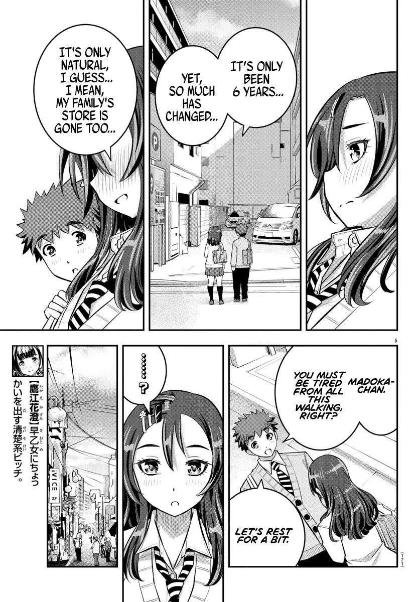 Yankee Jk Kuzuhana-Chan Chapter 57 - Page 5 in English