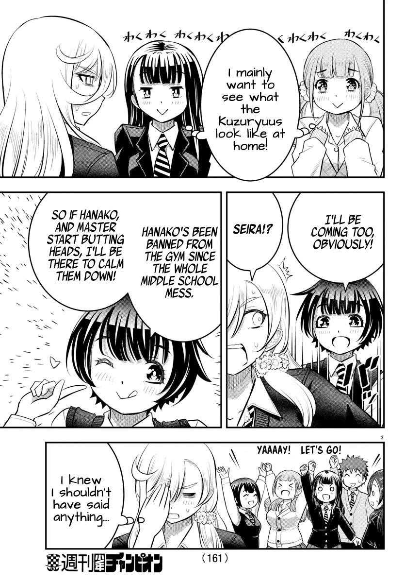Yankee Jk Kuzuhana-Chan Chapter 58 - Page 3 in English