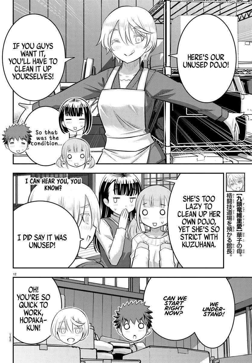 Yankee Jk Kuzuhana-Chan Chapter 59 - Page 12 in English