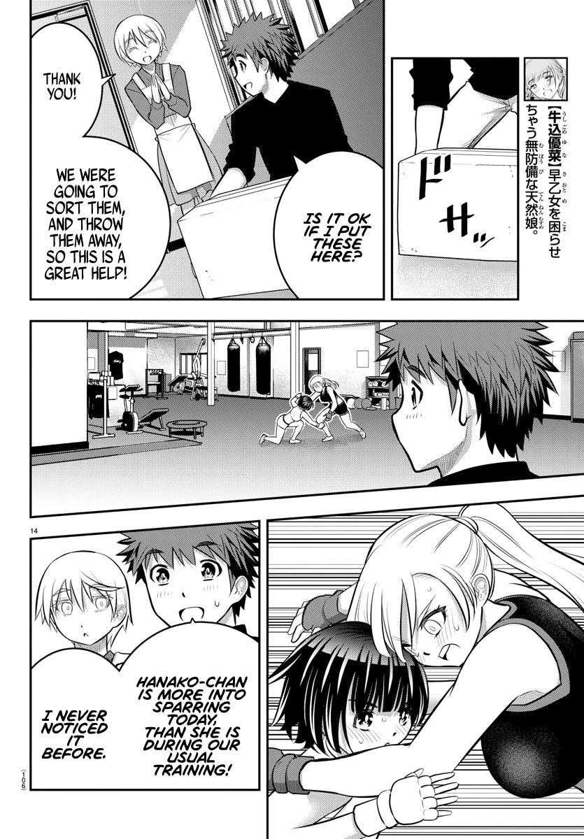 Yankee Jk Kuzuhana-Chan Chapter 59 - Page 14 in English