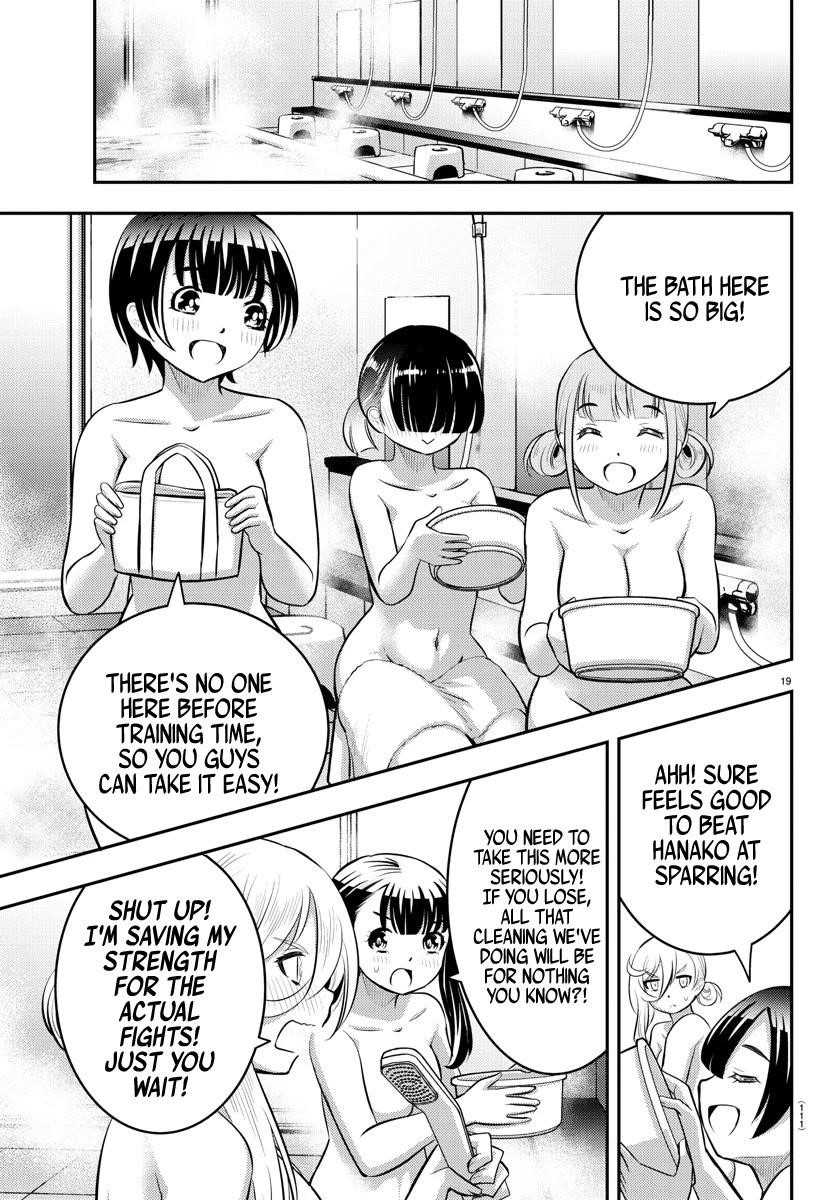 Yankee Jk Kuzuhana-Chan Chapter 59 - Page 19 in English