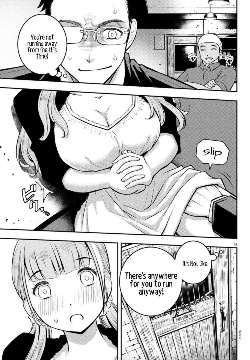 Yankee Jk Kuzuhana-Chan Chapter 6 - Page 19 in English