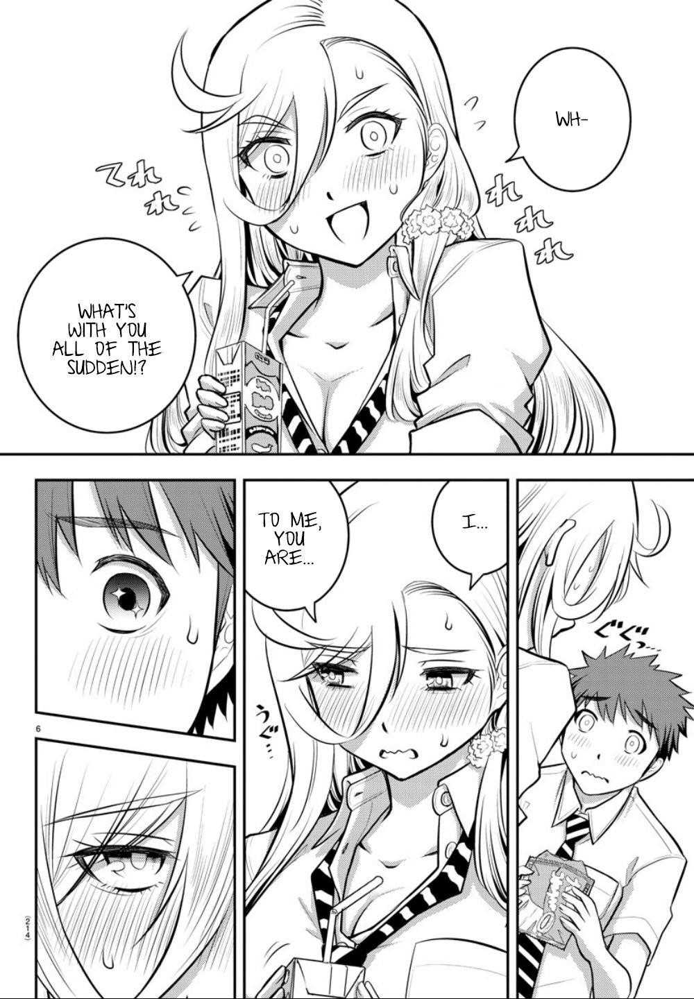Yankee Jk Kuzuhana-Chan Chapter 6 - Page 6 in English