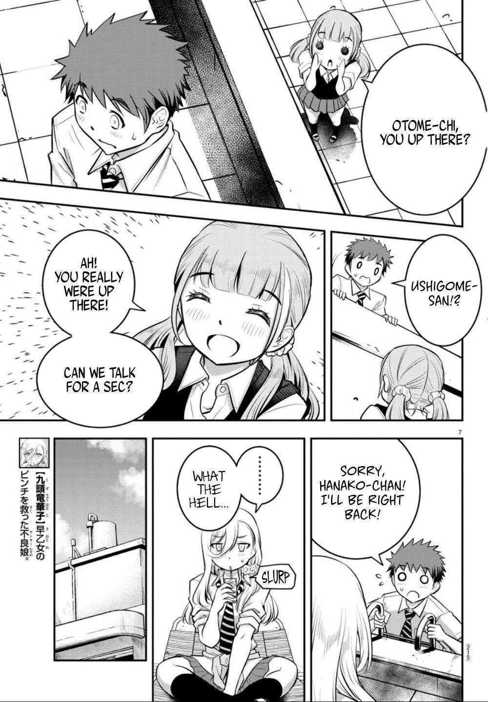 Yankee Jk Kuzuhana-Chan Chapter 6 - Page 7 in English