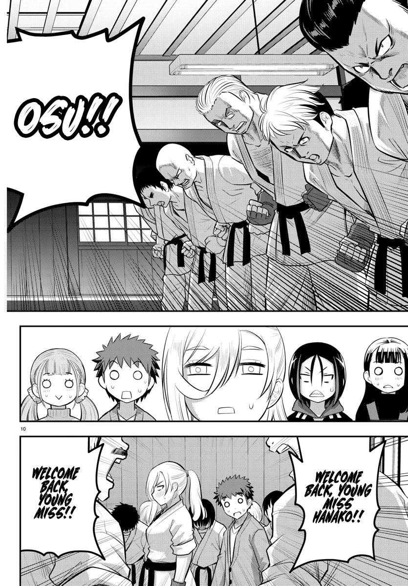 Yankee Jk Kuzuhana-Chan Chapter 60 - Page 10 in English