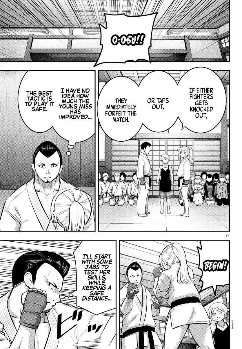 Yankee Jk Kuzuhana-Chan Chapter 60 - Page 17 in English