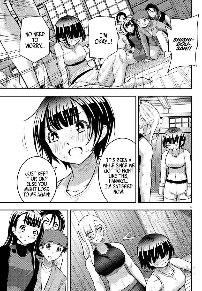 Yankee Jk Kuzuhana-Chan Chapter 61 - Page 10 in English