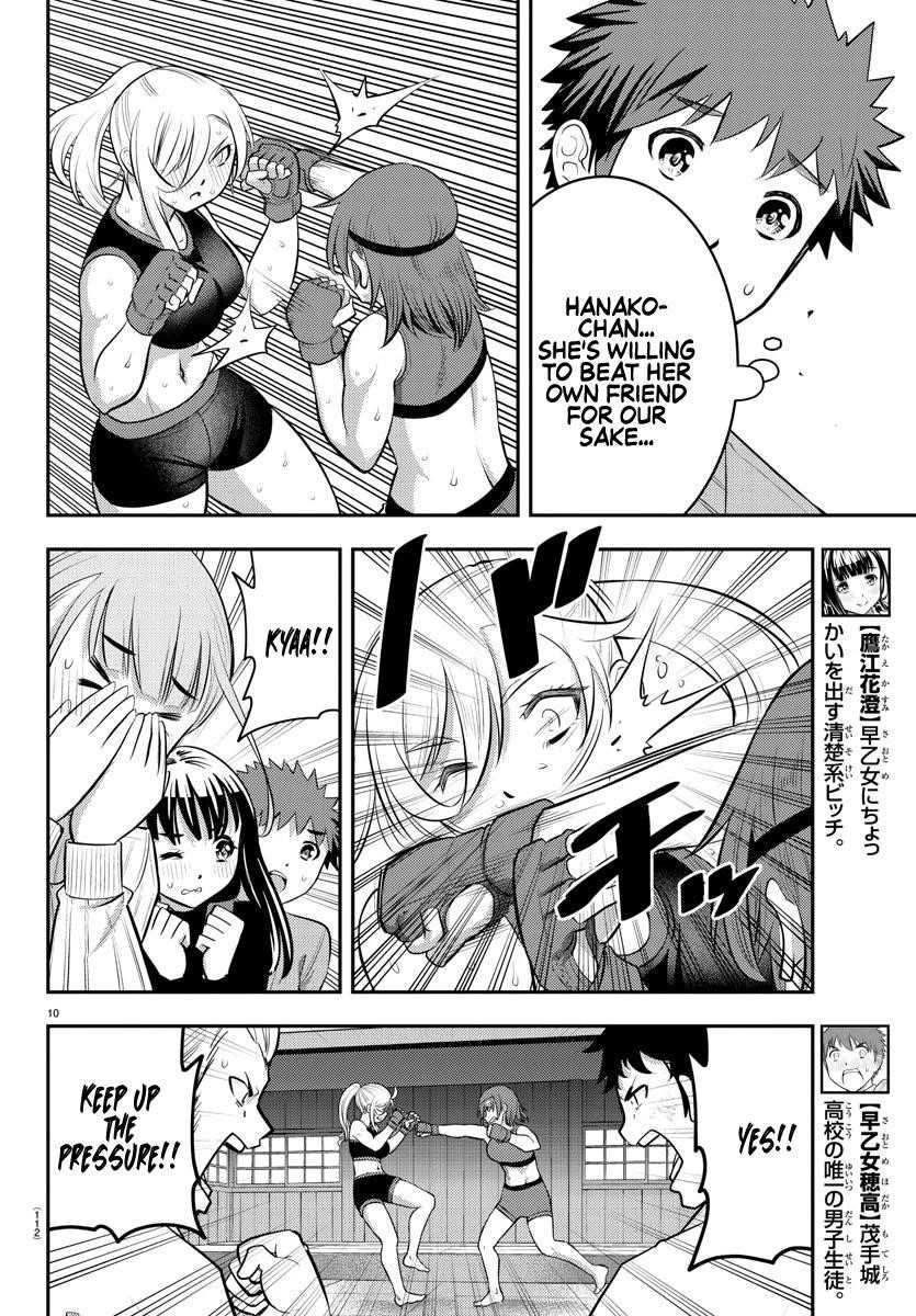 Yankee Jk Kuzuhana-Chan Chapter 61 - Page 11 in English