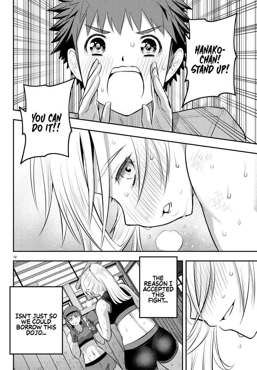 Yankee Jk Kuzuhana-Chan Chapter 61 - Page 13 in English