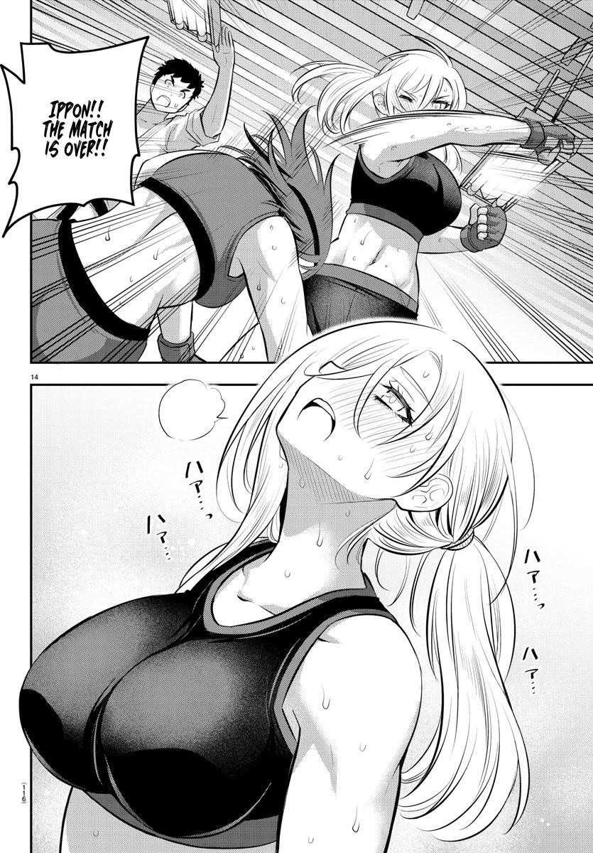 Yankee Jk Kuzuhana-Chan Chapter 61 - Page 15 in English