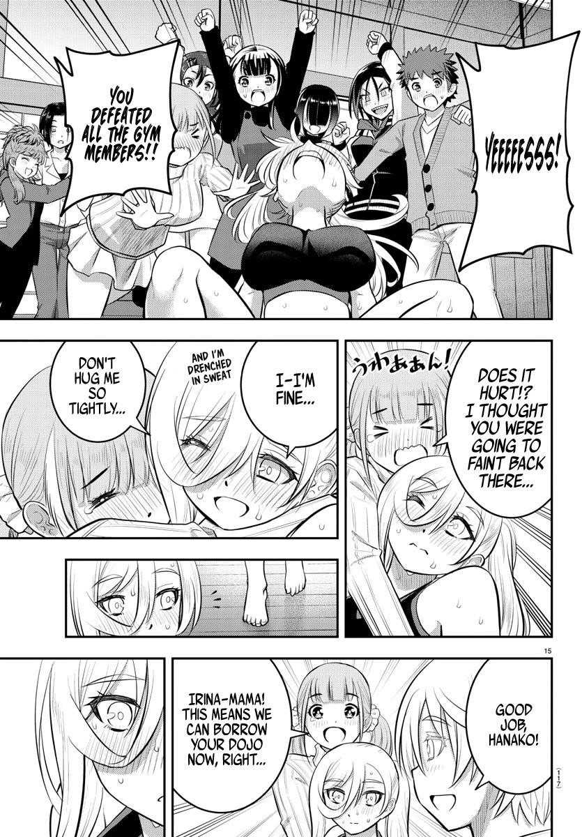 Yankee Jk Kuzuhana-Chan Chapter 61 - Page 16 in English