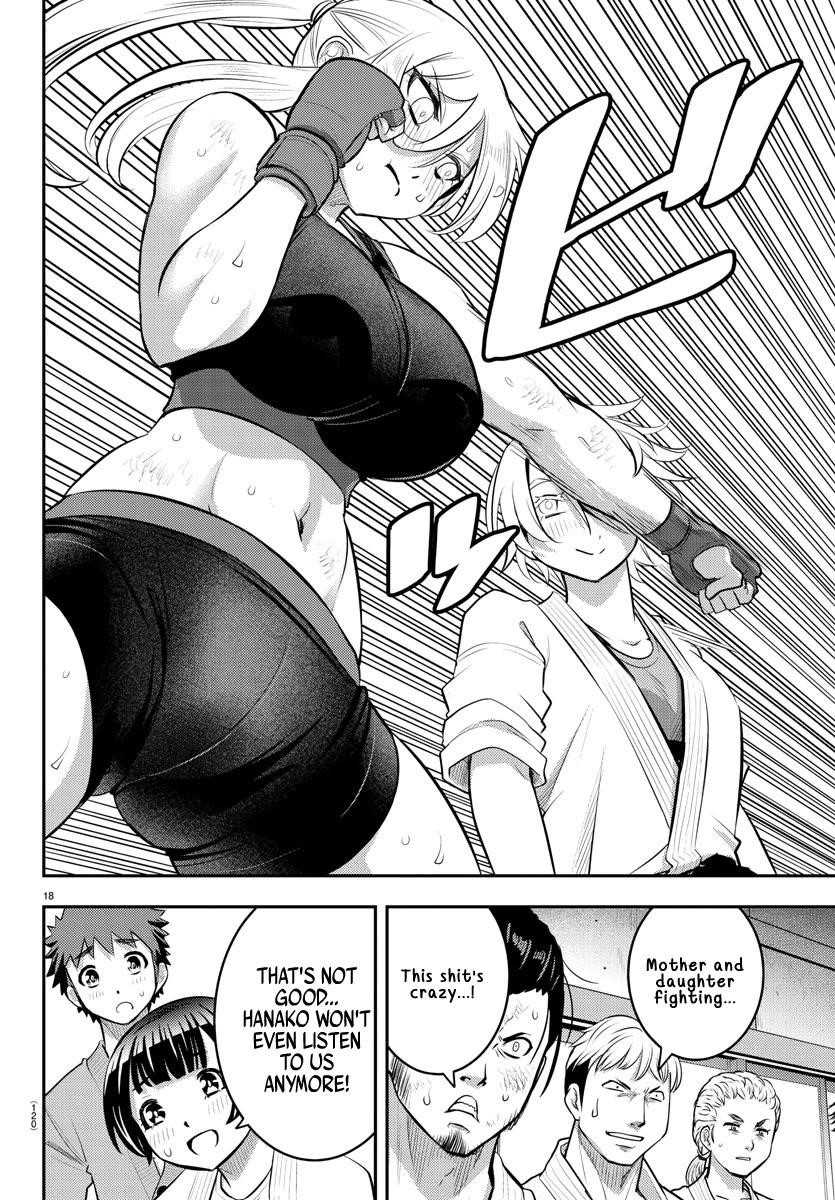 Yankee Jk Kuzuhana-Chan Chapter 61 - Page 19 in English