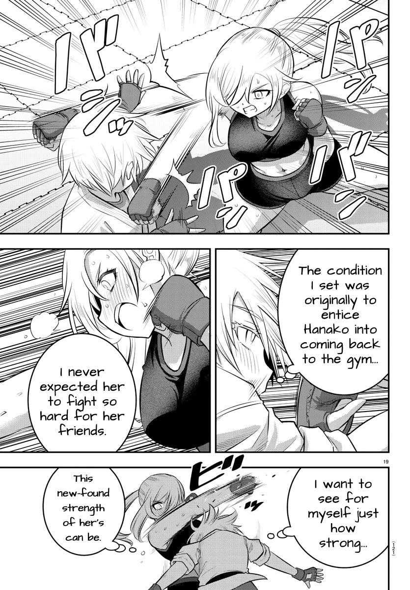 Yankee Jk Kuzuhana-Chan Chapter 61 - Page 20 in English