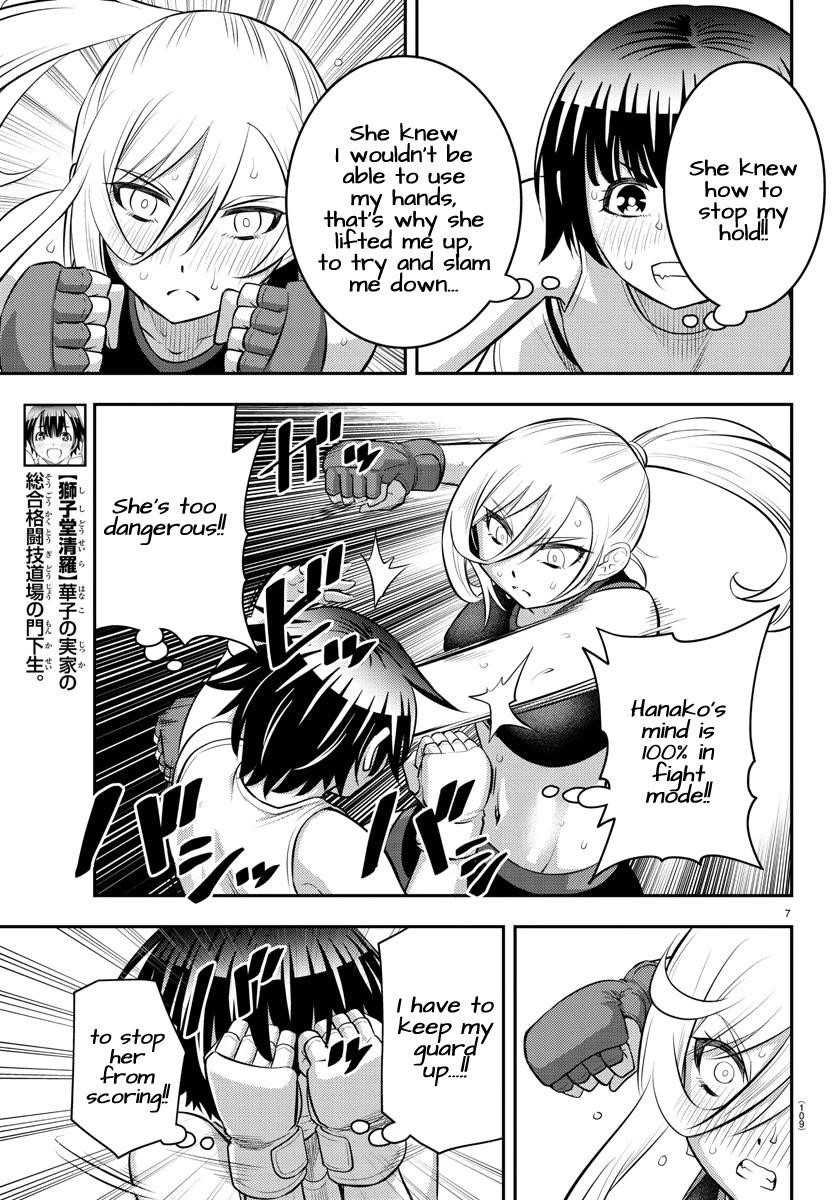 Yankee Jk Kuzuhana-Chan Chapter 61 - Page 8 in English