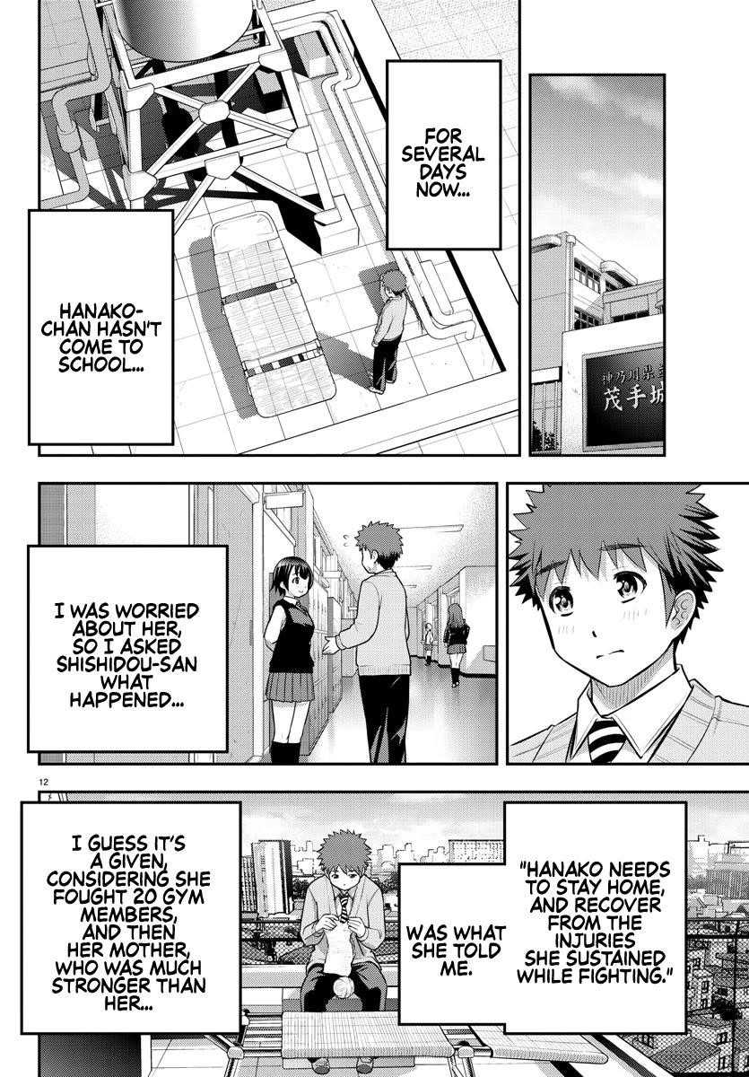 Yankee Jk Kuzuhana-Chan Chapter 62 - Page 13 in English