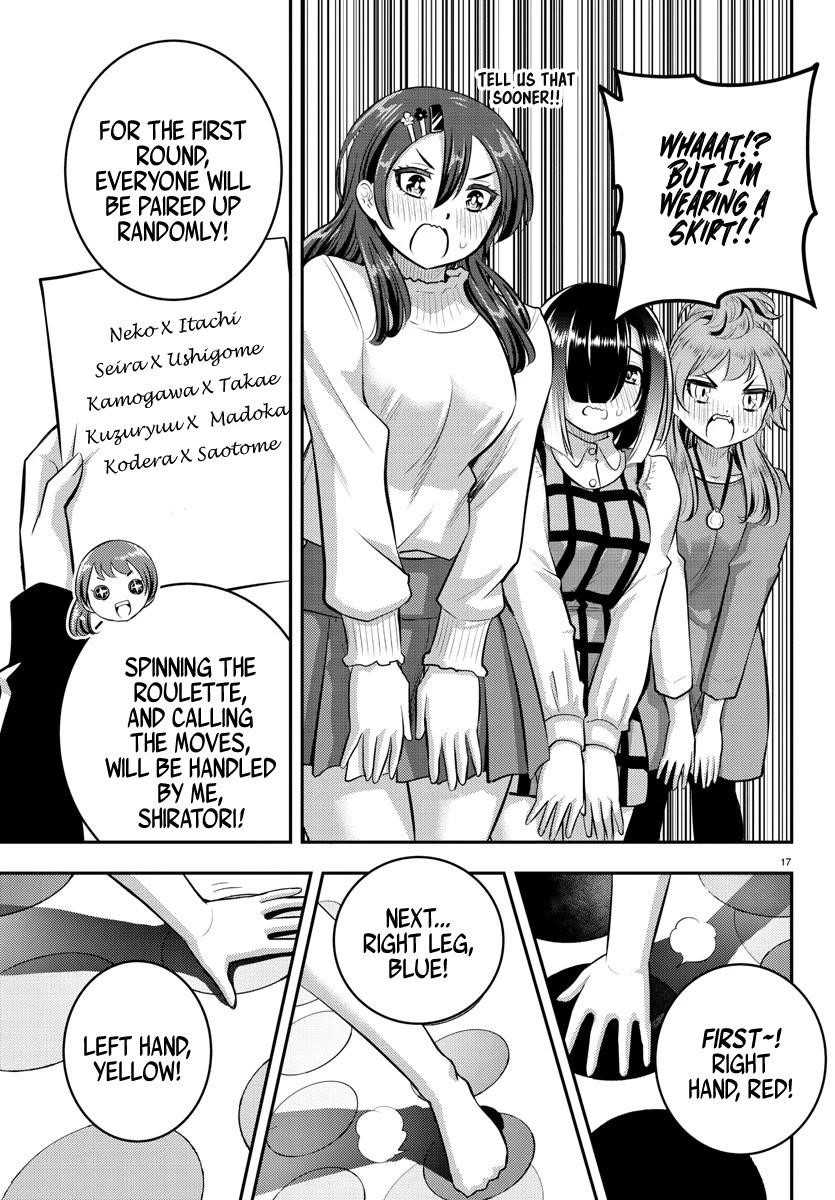 Yankee Jk Kuzuhana-Chan Chapter 62 - Page 17 in English