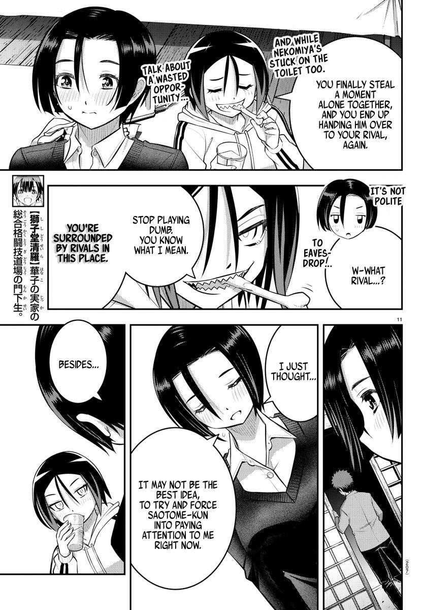 Yankee Jk Kuzuhana-Chan Chapter 64 - Page 11 in English