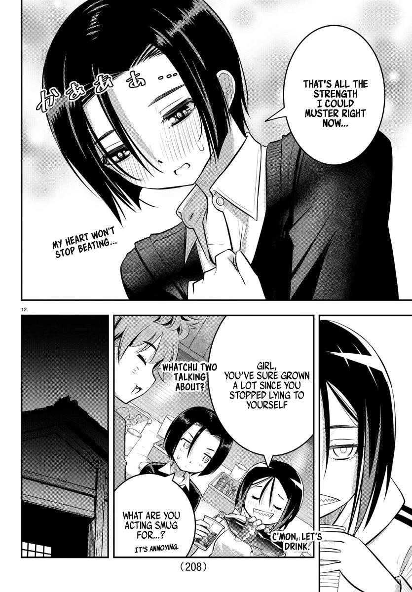 Yankee Jk Kuzuhana-Chan Chapter 64 - Page 12 in English