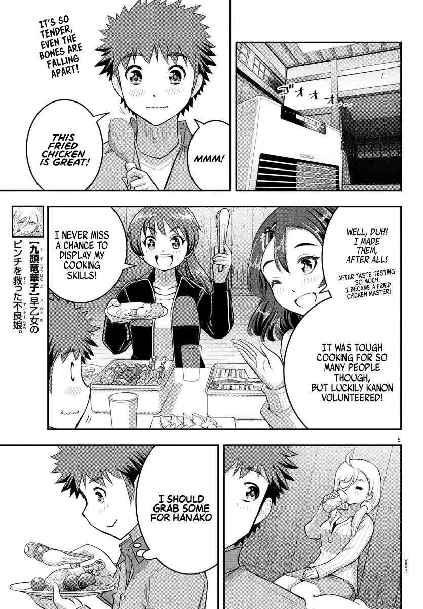 Yankee Jk Kuzuhana-Chan Chapter 64 - Page 5 in English