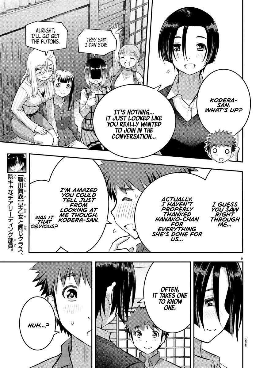 Yankee Jk Kuzuhana-Chan Chapter 64 - Page 9 in English