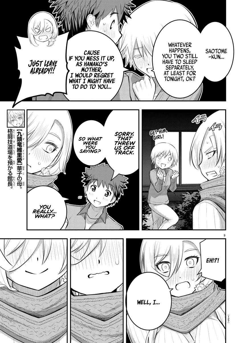 Yankee Jk Kuzuhana-Chan Chapter 65 - Page 10 in English