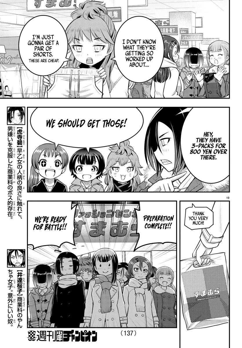 Yankee Jk Kuzuhana-Chan Chapter 65 - Page 20 in English