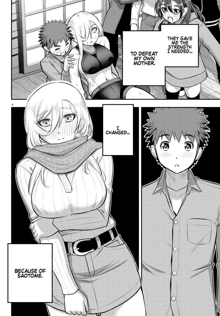 Yankee Jk Kuzuhana-Chan Chapter 65 - Page 5 in English