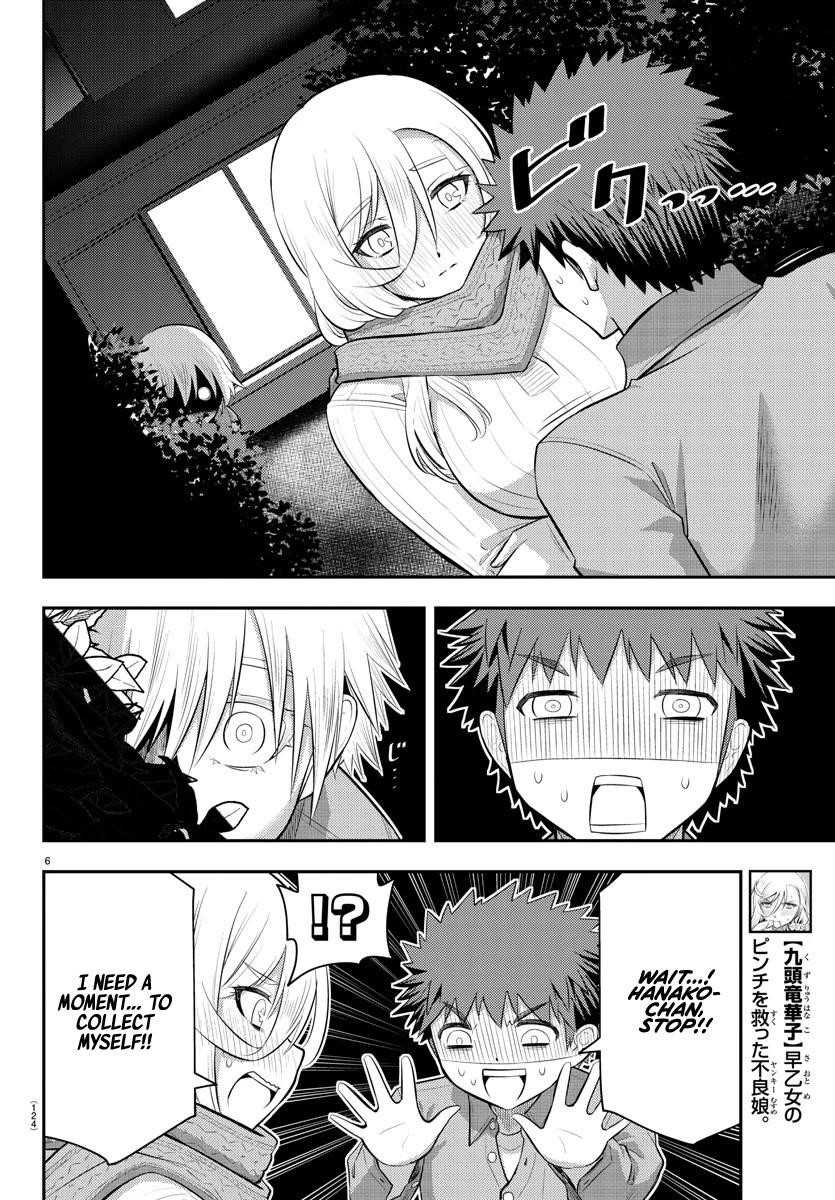Yankee Jk Kuzuhana-Chan Chapter 65 - Page 7 in English