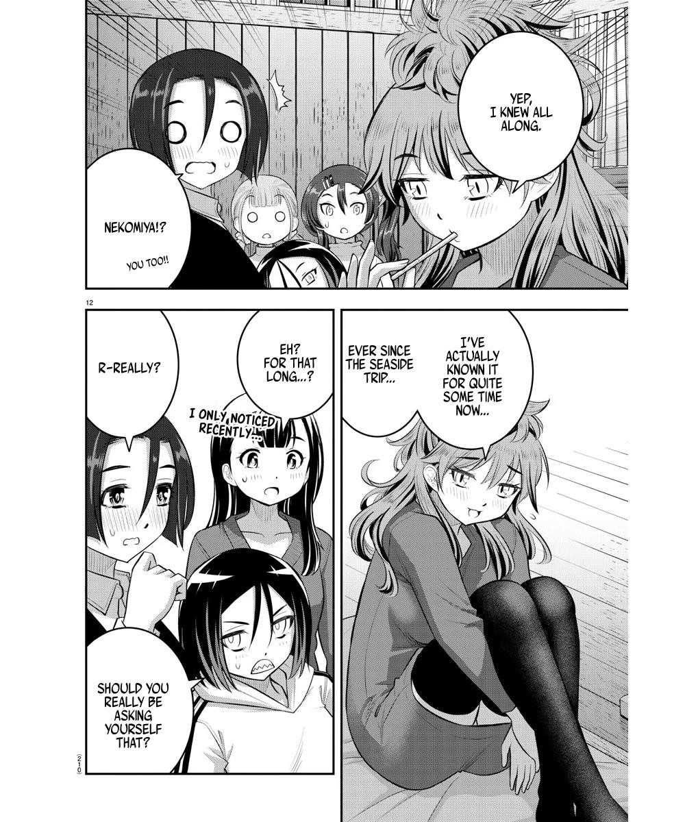 Yankee Jk Kuzuhana-Chan Chapter 66 - Page 12 in English