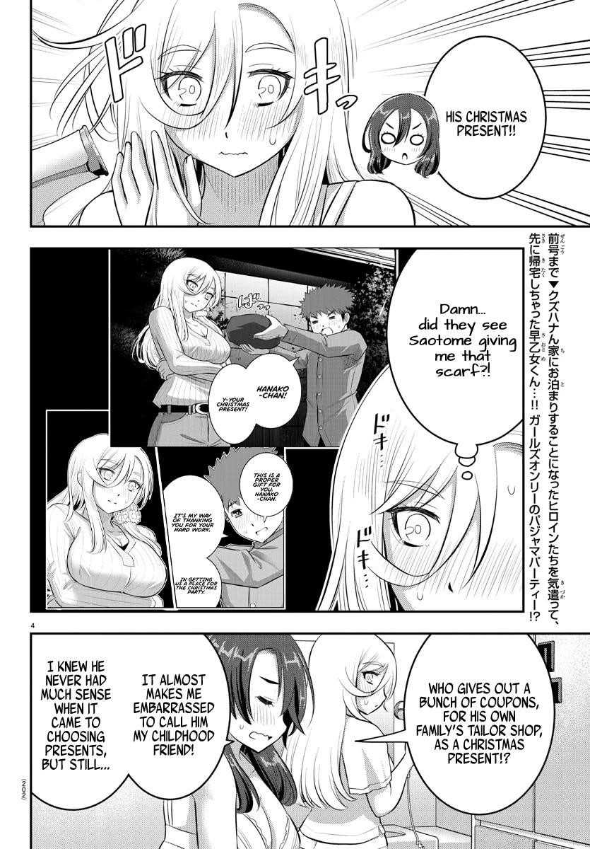 Yankee Jk Kuzuhana-Chan Chapter 66 - Page 4 in English