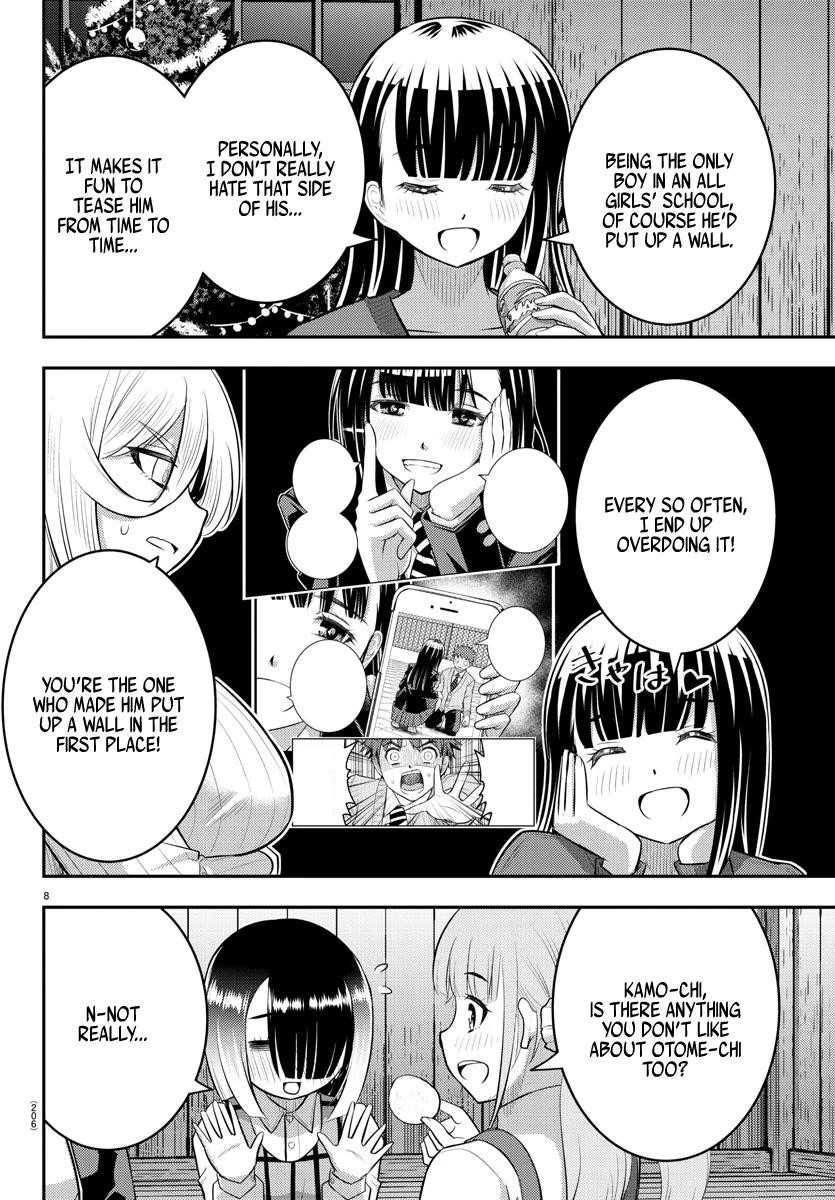 Yankee Jk Kuzuhana-Chan Chapter 66 - Page 8 in English