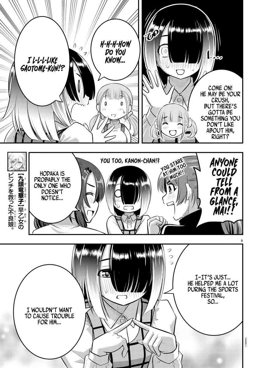 Yankee Jk Kuzuhana-Chan Chapter 66 - Page 9 in English