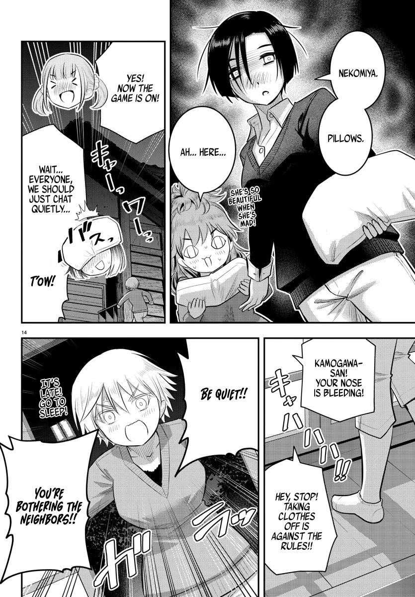 Yankee Jk Kuzuhana-Chan Chapter 67 - Page 14 in English