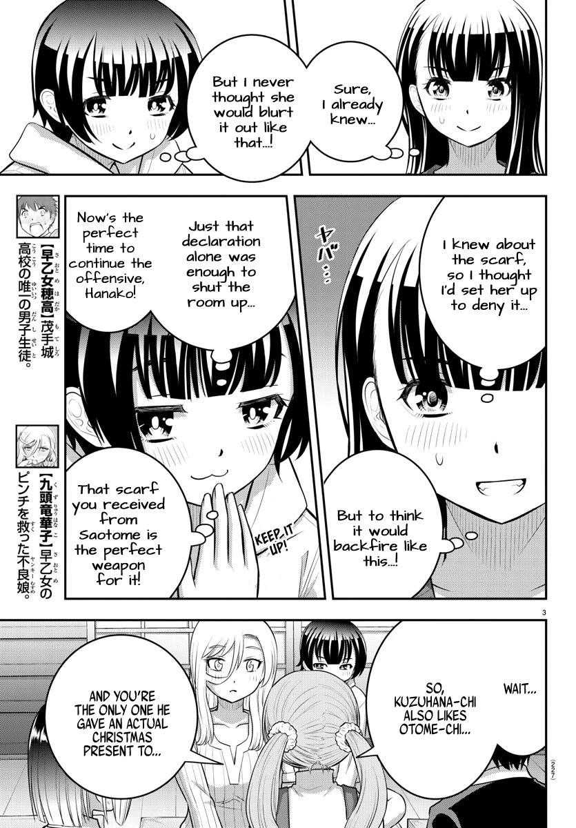Yankee Jk Kuzuhana-Chan Chapter 67 - Page 3 in English