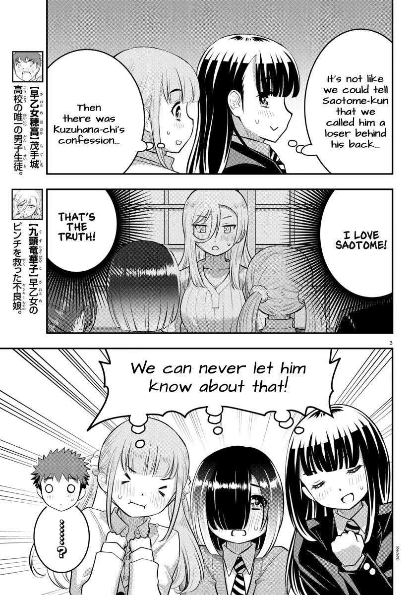 Yankee Jk Kuzuhana-Chan Chapter 68 - Page 3 in English