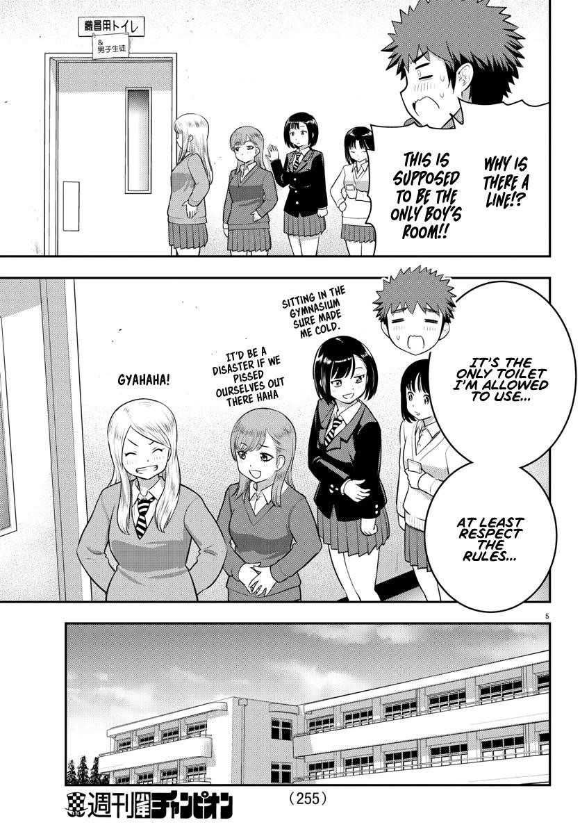 Yankee Jk Kuzuhana-Chan Chapter 68 - Page 5 in English