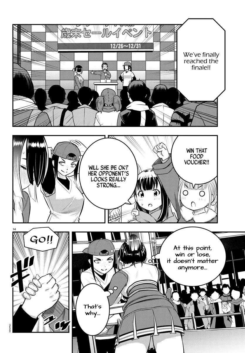 Yankee Jk Kuzuhana-Chan Chapter 69 - Page 14 in English